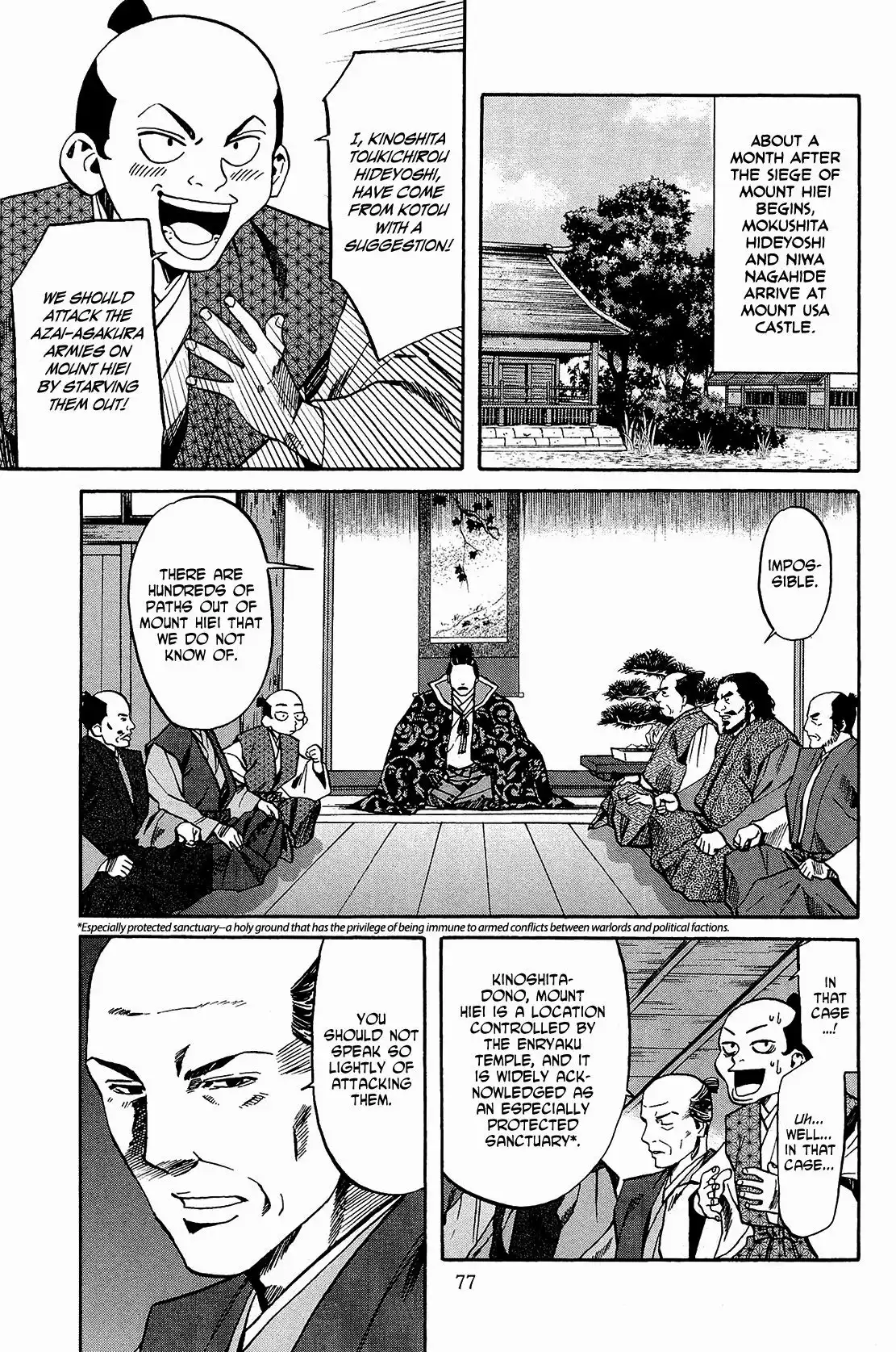 Nobunaga no Chef Chapter 47 12